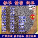 5.5 包邮 6.0 3.5 标准3 8.0 精密钢珠6mm 4.5 2mm小钢球弹珠