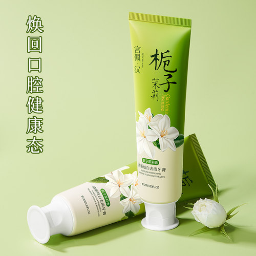 牙膏选的好口腔问题少