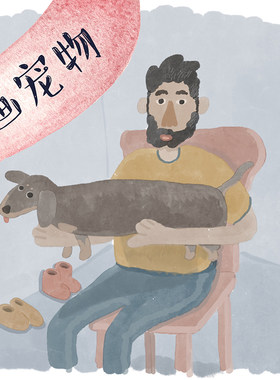 q版宠物涂鸦猫猫狗狗代画头像