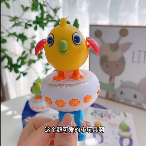小鸟口哨会讲话的儿童玩