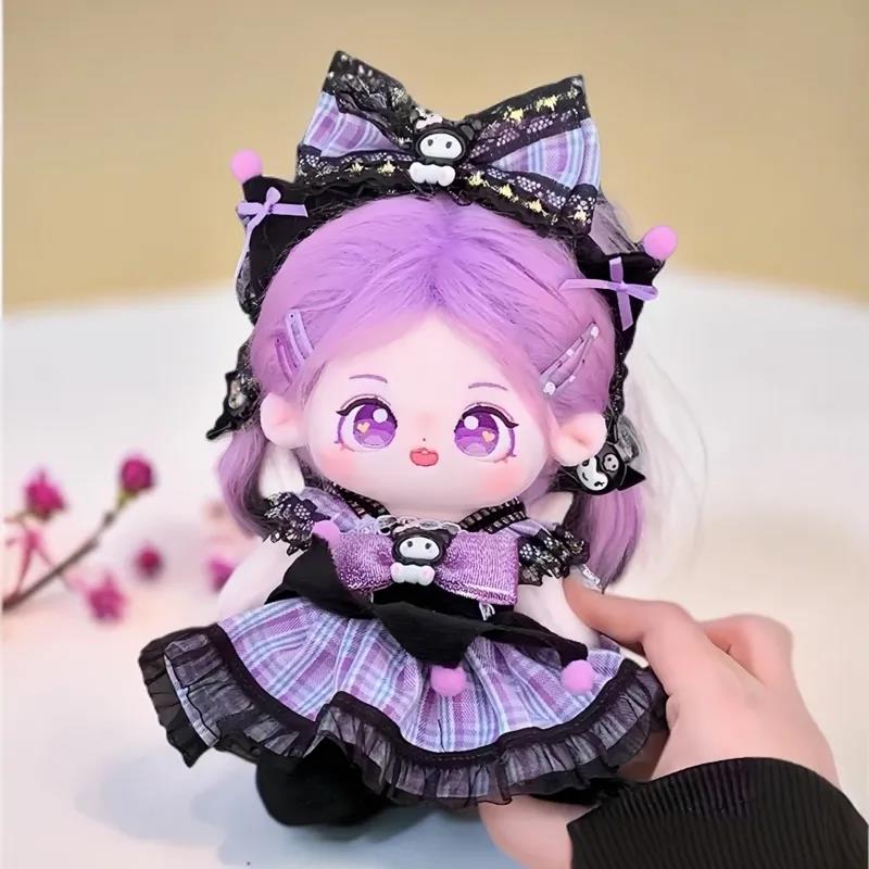 库洛米玩偶娃娃套装正版2