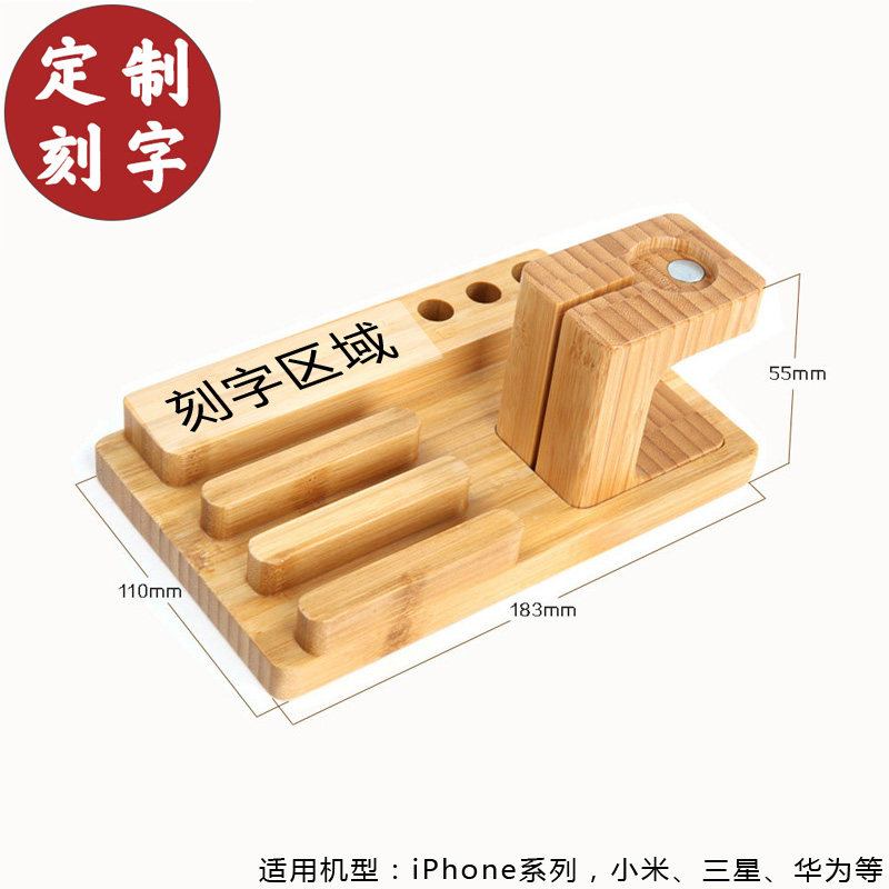 Support téléphone mobile - Ref 1361359 Image 5