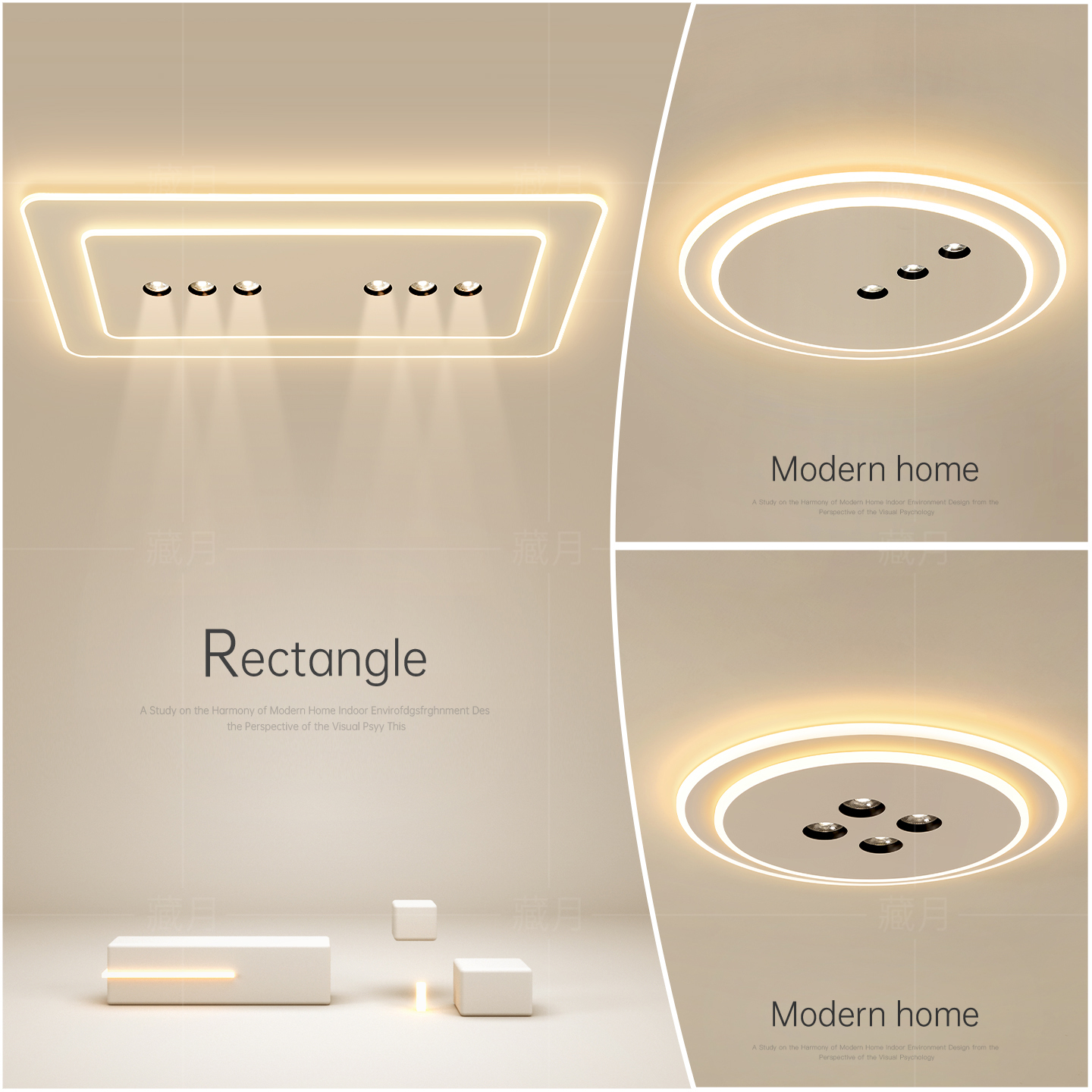 两室一厅灯具全屋2025新款高级感吸顶灯简约现代客厅灯卧室房间灯