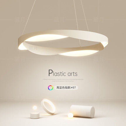 创意led吊灯简约现代客厅主灯个性艺术卧室灯餐厅灯2025新款灯具