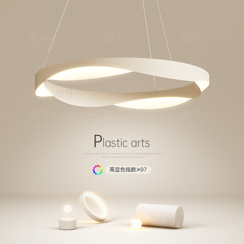 简约现代大气圆环餐厅吊灯