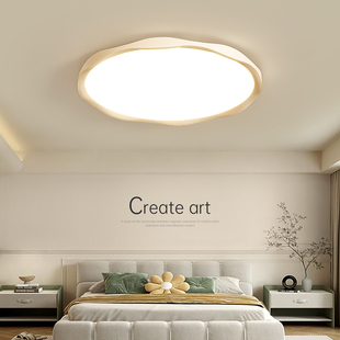 奶油风主卧室灯创意led吸顶灯年轻人圆形客厅房间灯2025新款 灯具