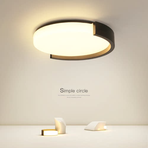 创意圆形现代极简卧室吸顶灯
