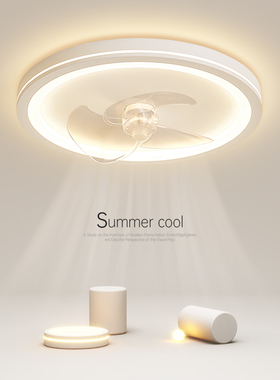 简约现代led吸顶灯创意风扇灯圆形主卧室灯客厅灯餐厅书房房间灯