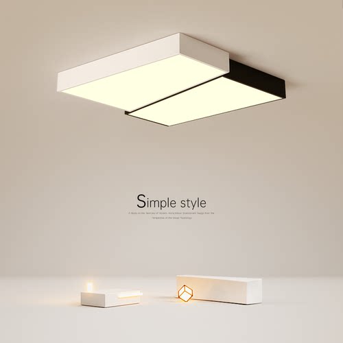现代极简黑白几何卧室吸顶灯