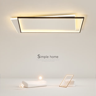 几何简约客厅主灯led吸顶灯现代创意长方形房间灯具卧室灯书房灯