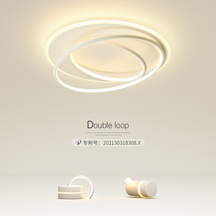创意吸顶灯圆形简约现代led客厅主灯卧室灯餐厅灯年轻人房间灯具