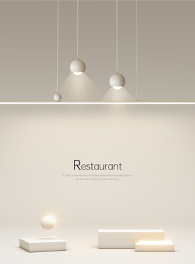 创意led吊灯极简长条灯简约现代餐厅灯卧室灯客厅灯餐桌吧台灯具