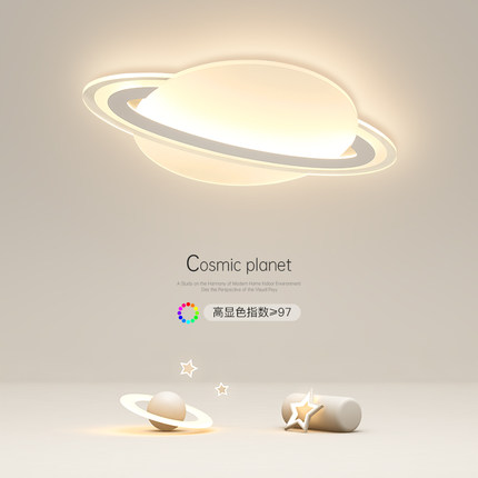 儿童房灯led吸顶灯现代简约卧室灯男孩女孩房间创意2025新款灯具