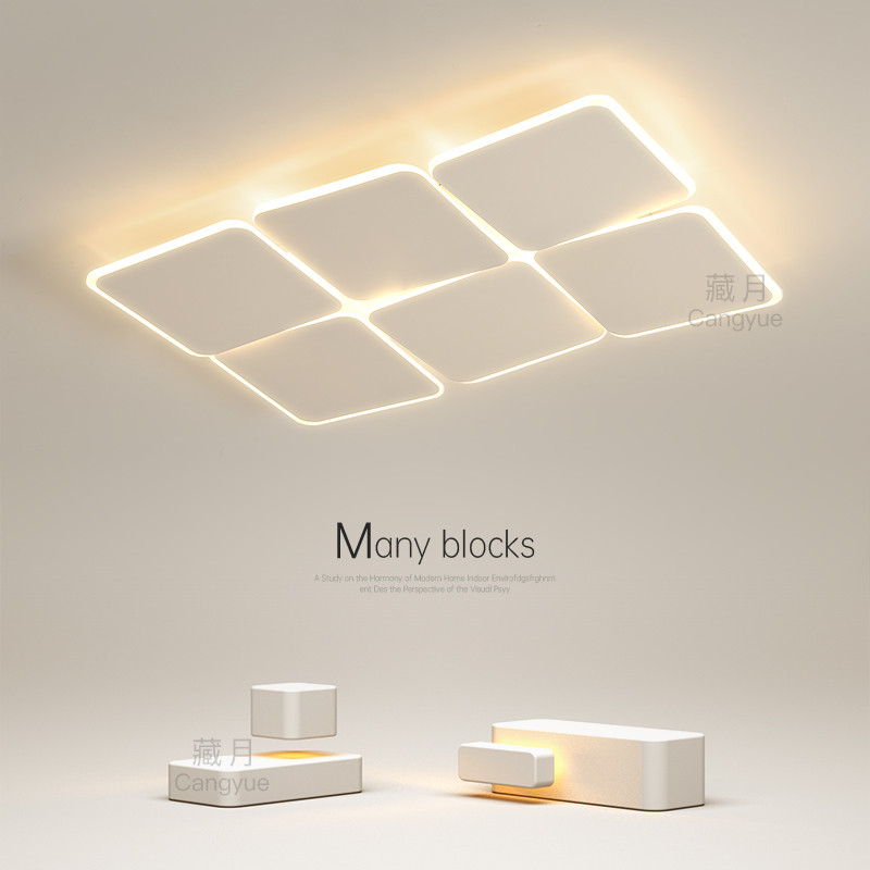 创意客厅主灯长方形led吸顶灯几何年轻人卧室灯极简餐厅大厅灯具,家装灯饰光源,客厅吸顶灯,淘宝优惠券,粉丝福利购,淘宝优惠卷