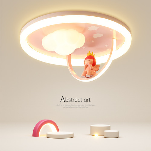 简约现代创意儿童房吸顶灯