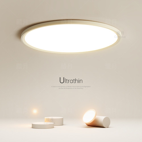 简约现代超薄客厅吸顶灯