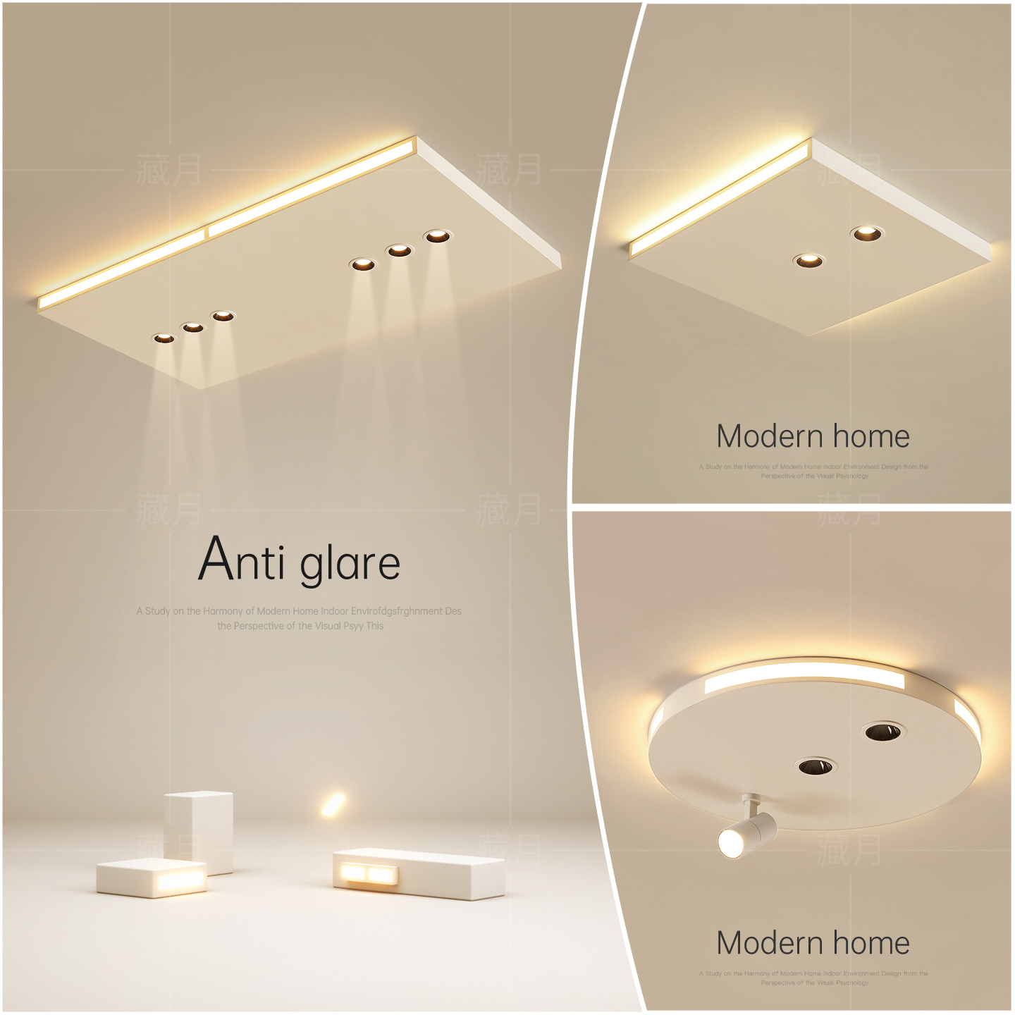 全光谱创意客厅吸顶灯