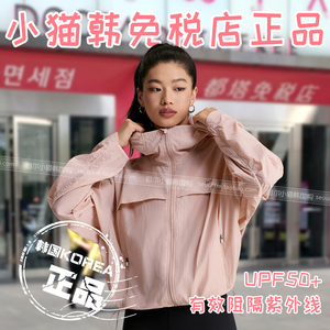 韩国zauo拼接防晒衣薄款防紫外线连帽外套夏季宽松运动休闲防晒服