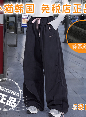 韩国zauo户外徒步登山裤女双层加绒工装裤秋冬宽松休闲运动冲锋裤
