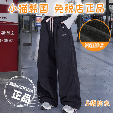 韩国zauo户外徒步登山裤女双层加绒工装裤秋冬宽松休闲运动冲锋裤
