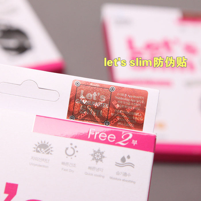 body amincissant LET S SLIM en soie Ice - Ref 671915 Image 3