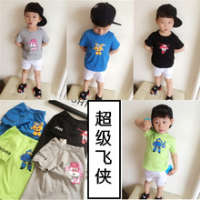 Chemise enfant SUREBABY à manche longue - Ref 2083304 Image 12