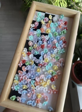 手工小花花珠珠小花孔径3mm幻彩线编织手绳项链绳配饰