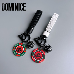 LuckyStrike陶瓷筹码汽车钥匙扣挂件牛皮绳包包挂饰好彩吊坠礼物