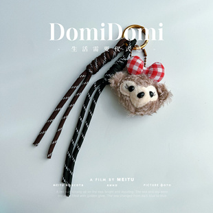 星黛露憨豆熊小狗挂件棒球miu系登山绳包包挂饰卡通毛绒绒钥匙扣