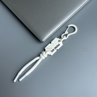 Domi登山钥匙扣挂绳金属挂饰高级防丢便携个性简约车钥匙圈定制