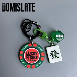 新款 车钥匙扣麻将发高级感包挂件牌 luckystrike好运好彩陶瓷筹码