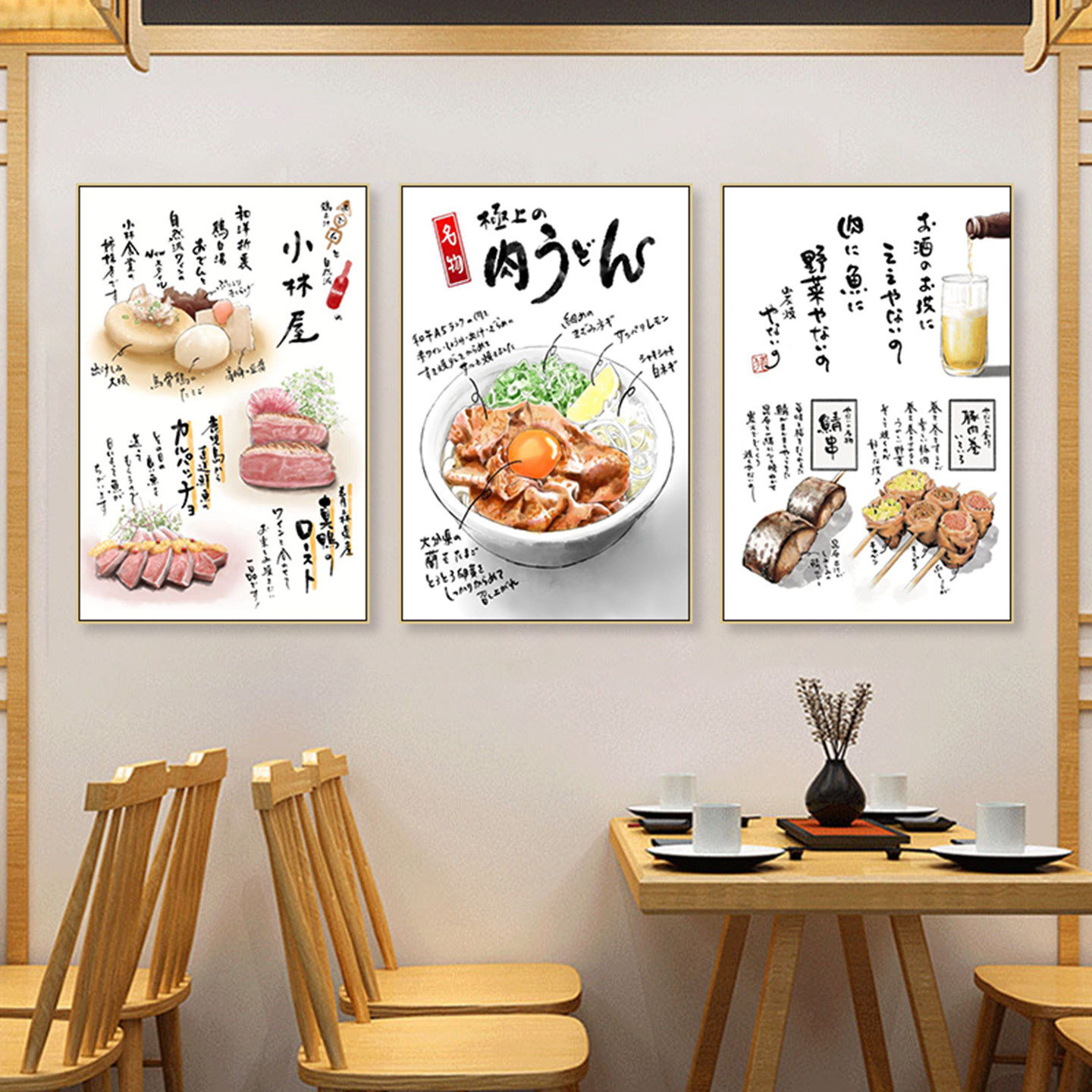 日式手绘美食烧鸟烤串菜单挂画拉面馆日料简餐定食店榻榻米装饰画