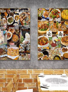 云南特色美食饭店餐馆装饰画丽江古城大理建筑风景民宿旅馆挂画
