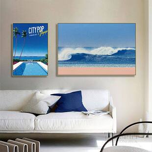 永井博插画装饰画城市建筑风景挂画小清新Hiroshi Nagai客厅壁画