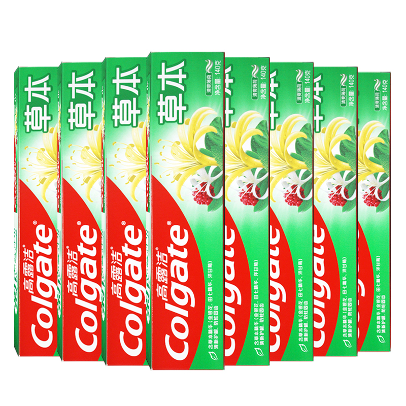 高露洁草本牙膏护龈超值套装