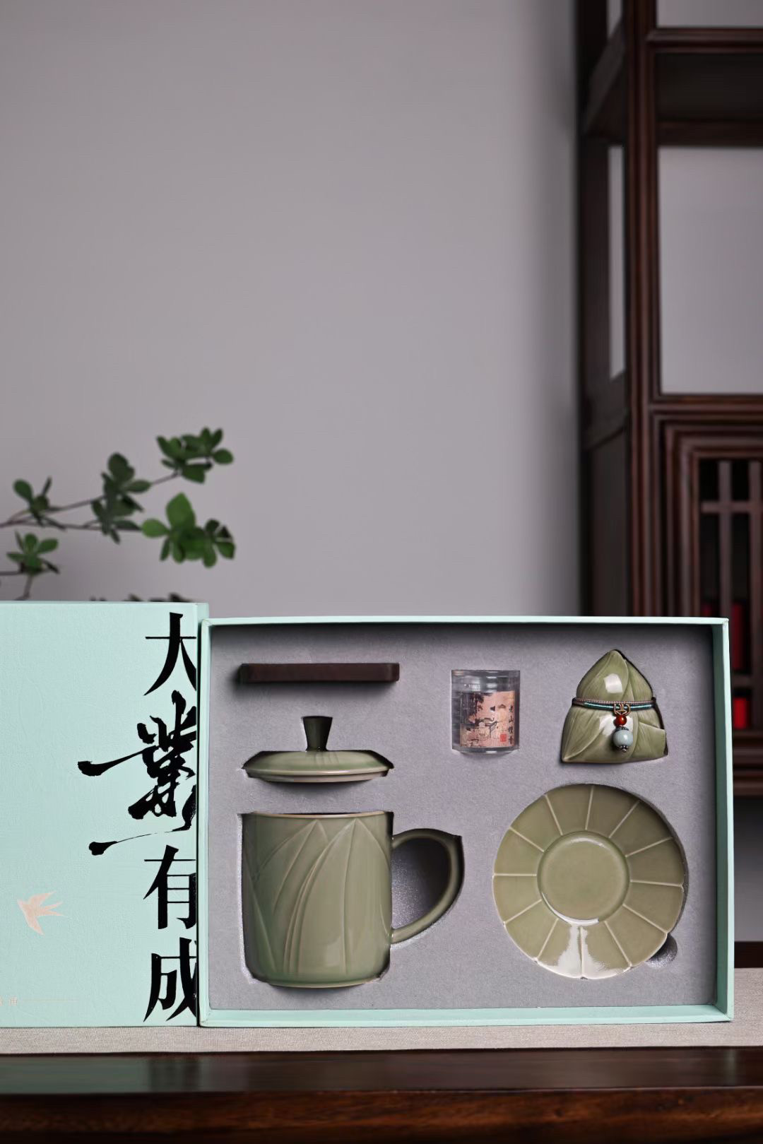 龙泉窑瓷器大业有成高档礼盒套装茶托