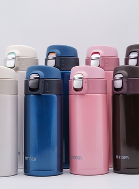 Tiger虎牌梦重力MMJ-A361-A481时尚便携 304不锈钢正品保温杯清仓