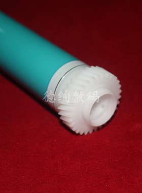 适用 佳能IR1600 IR2000 G20 1710 IR155 IR165 EP65鼓芯 单鼓