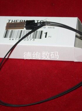 适用 理光1018 1015 2000 1610 2015 2018 MP1800 1801 热敏电阻