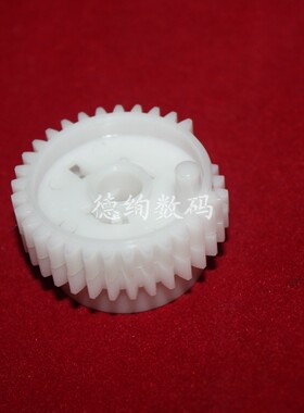 适用 HP2015 2015 2727 1320 1160 离合器齿轮