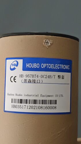 厚薄兼容替换电梯光幕HB- 957B74-DC24B/T（适用于蒂森接口) 无电