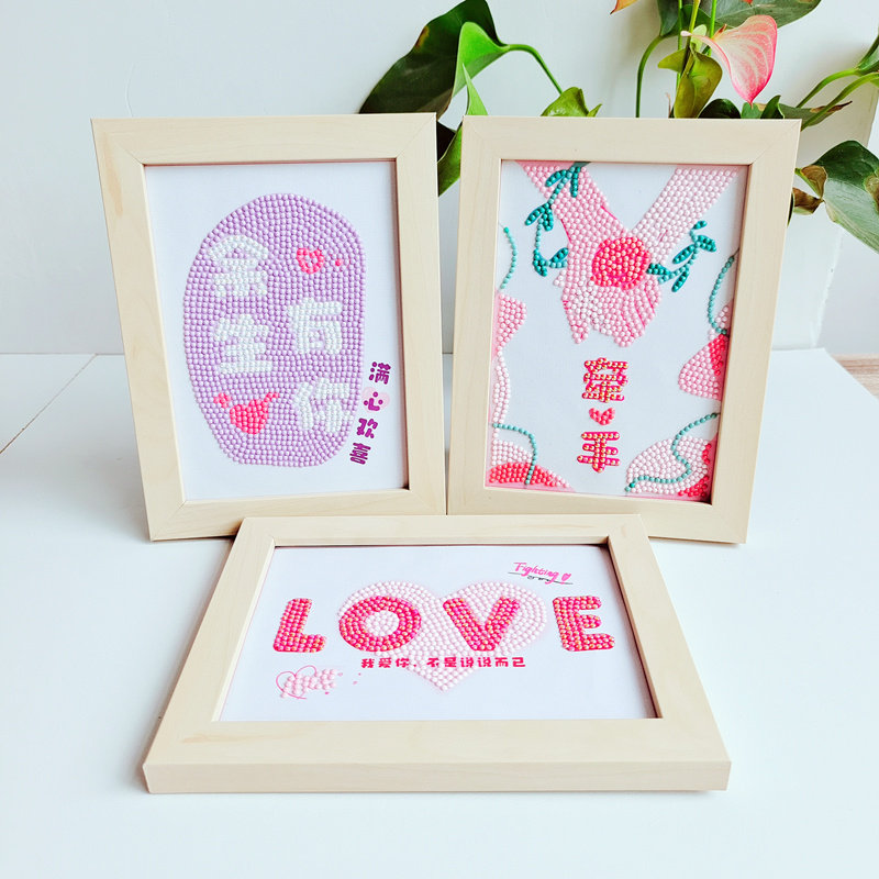 带框钻石画手工制作纪念礼物
