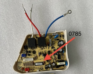 適合維奧仕 PF006 50G電熱開水瓶BM 55CE3主板0785電源板 美