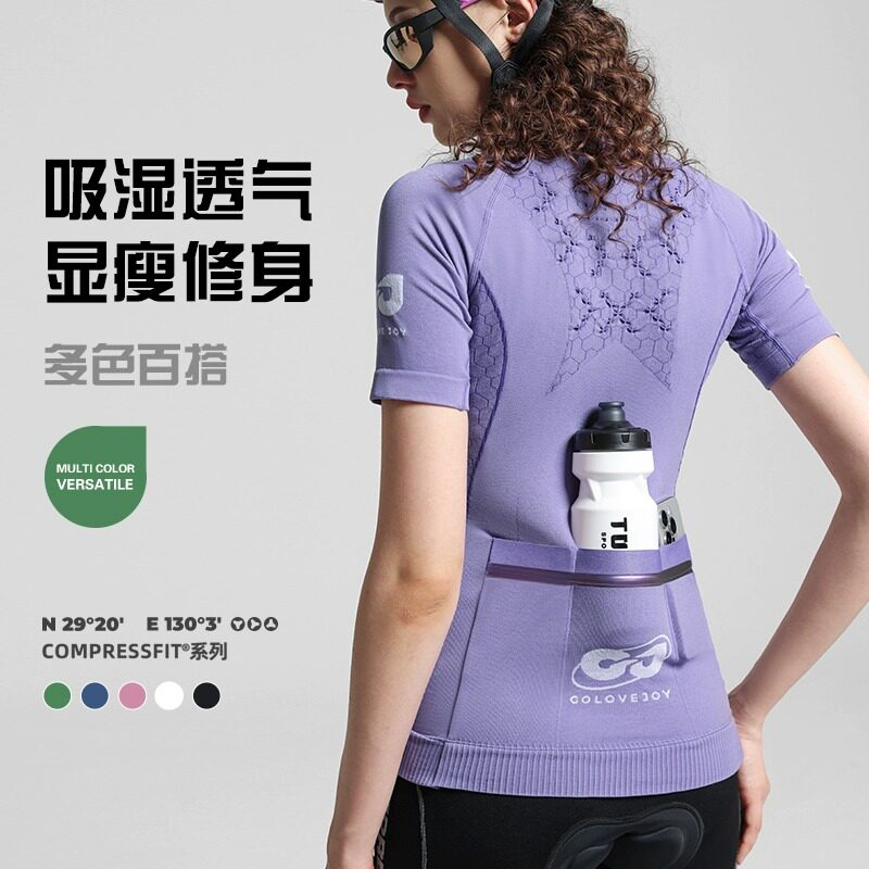 夏季骑行服女款短袖紧身显瘦山地公路自行车衣服男上衣透气排汗衫