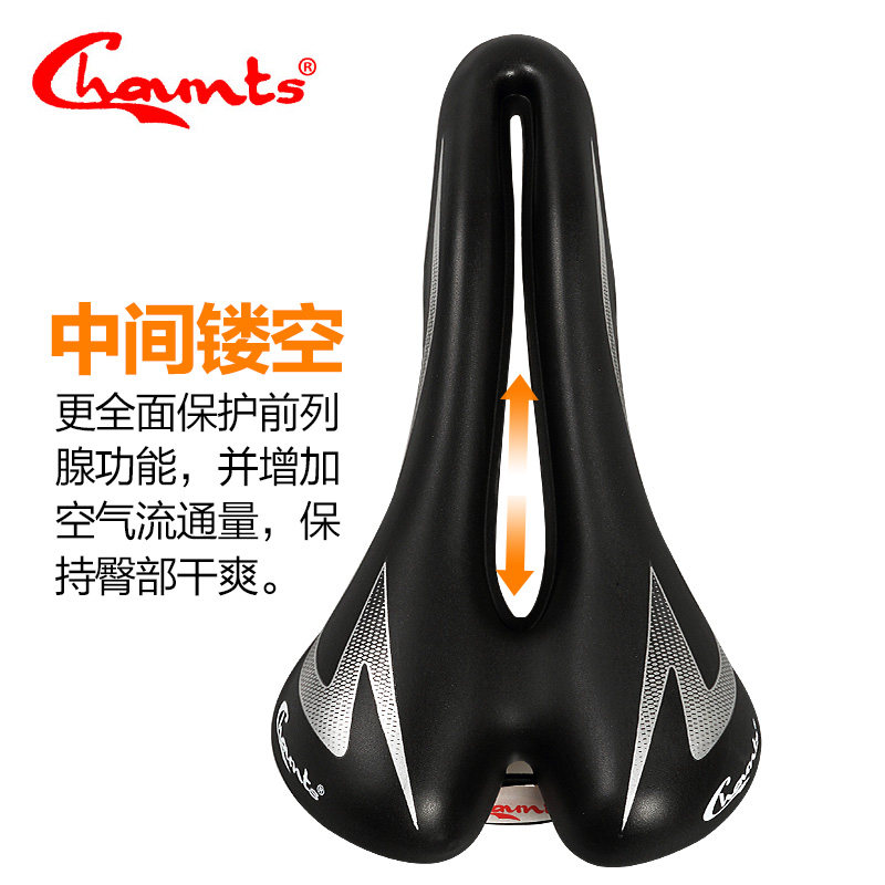Selle de vélo Mountain Bike CHAUNTS - Ref 2344611 Image 3