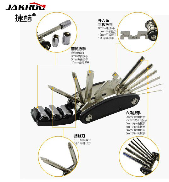 Outils pour vélo JAKROO - Ref 2280668 Image 5