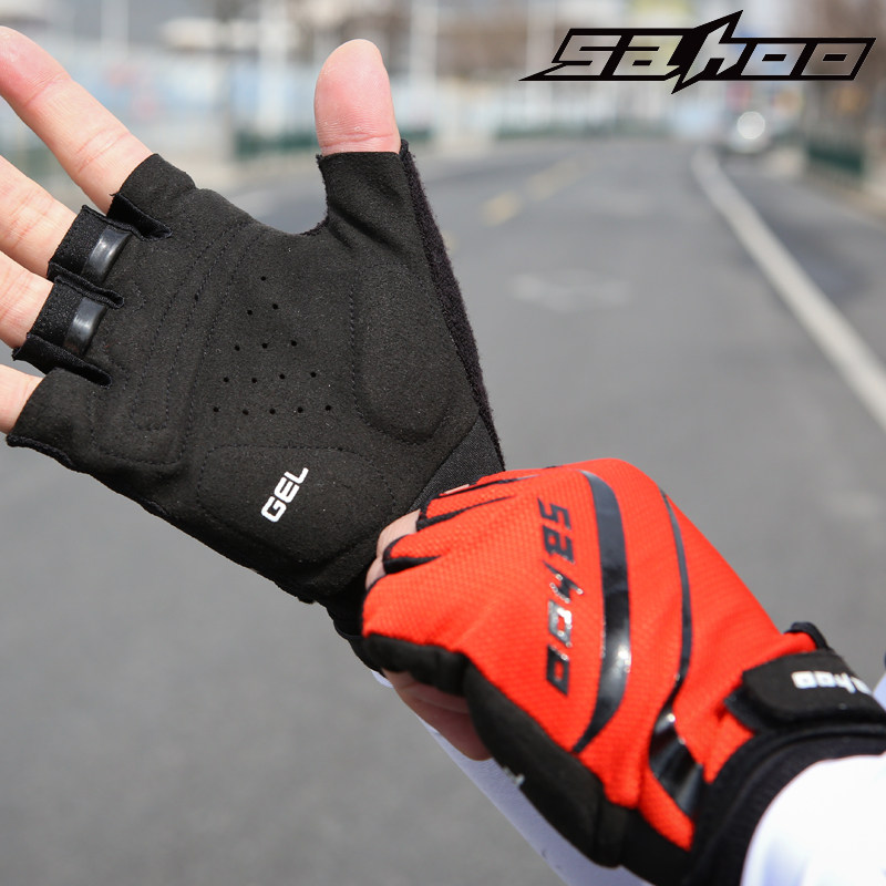 Gants pour vélo mixte SAHOO - Ref 2244964 Image 4