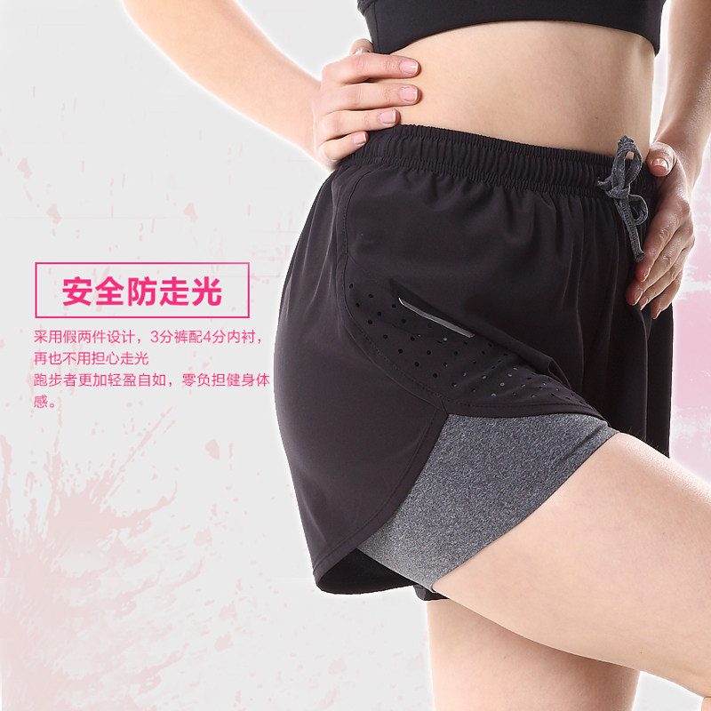 Tenue de cyclisme femme PEAK MOUNTAIN - Ref 2214559 Image 4