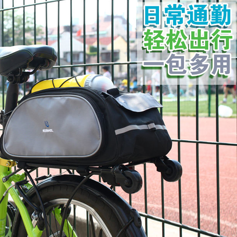 Sacoche pour vélo ROSWHEEL - Ref 2219172 Image 3