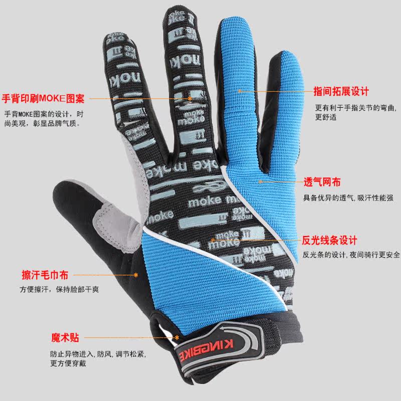 Gants de cyclisme mixte KING BIKE - Ref 2241031 Image 5